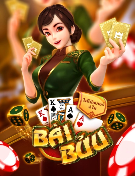 Bai Buu Kingmaker