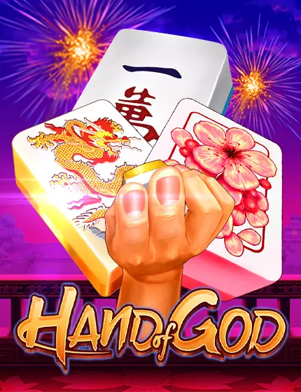 HAND OF GOD Playstar
