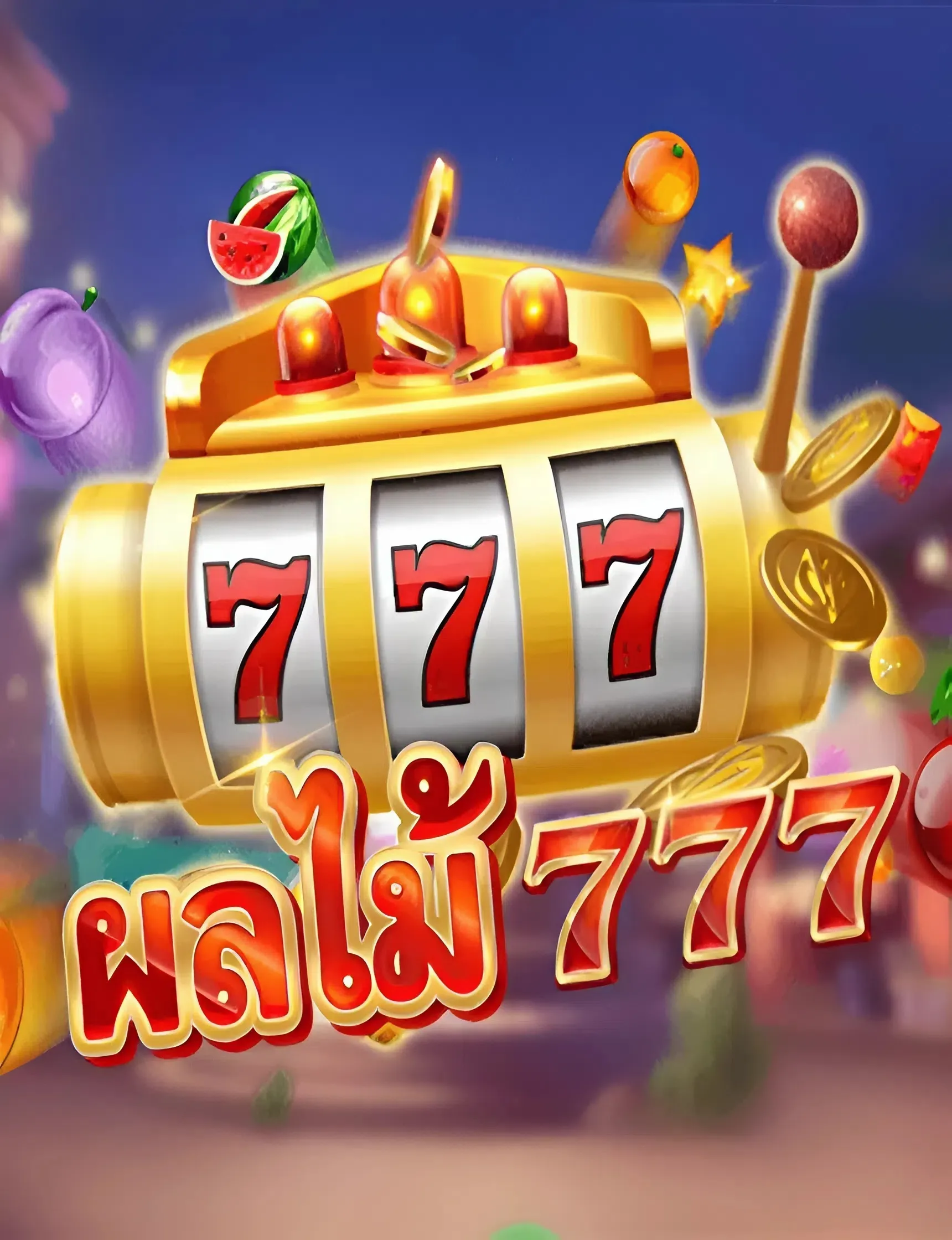 Fruits 777 GoldenBay