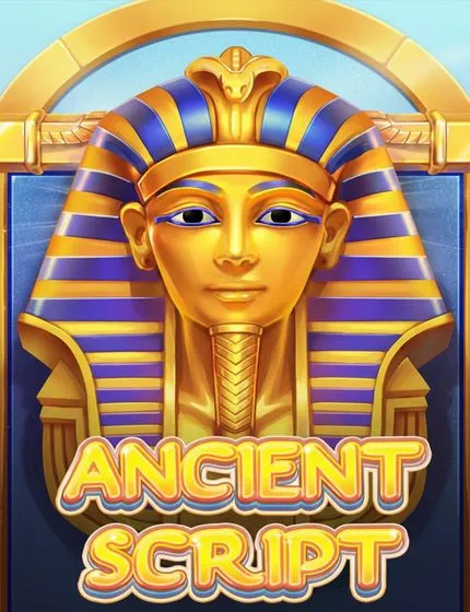 Ancient Script RedTiger