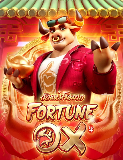 Fortune Ox PGSoft