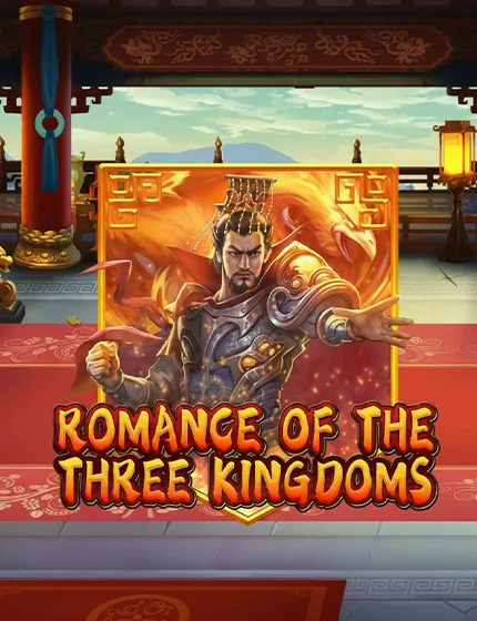 Romance of the Three Kingdoms KAGaming