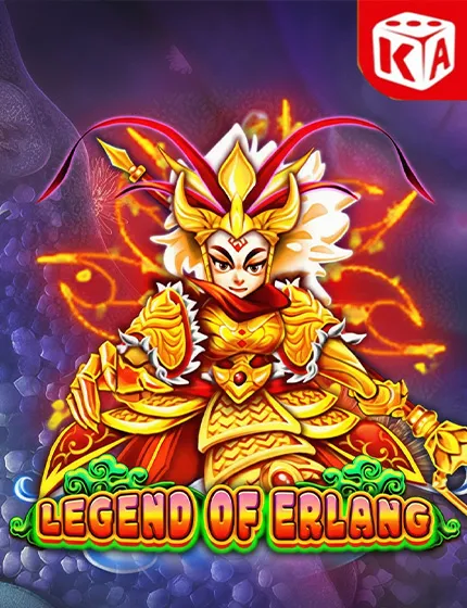 Legend of Erlang KAGaming
