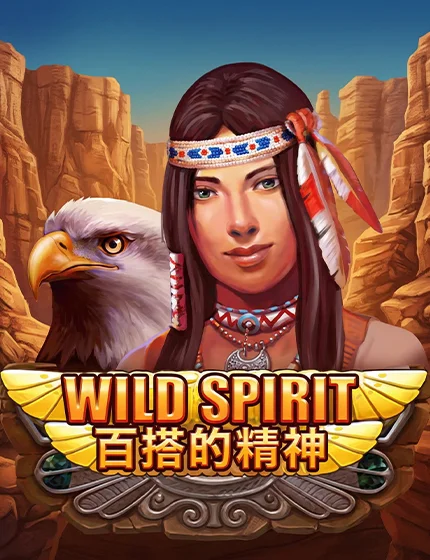 Wild Spirit Slotxo